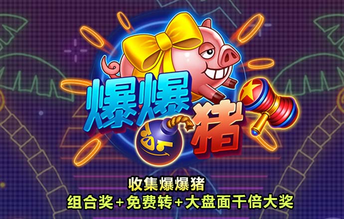 比特币的最新行情美元官网-最新版(综合)官方网站IOS安卓通