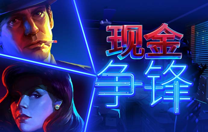 51刮刮乐预测(中国)-官|NG28相信品牌的力量方网站ap